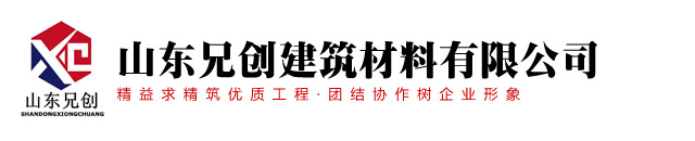 中公網(wǎng)校